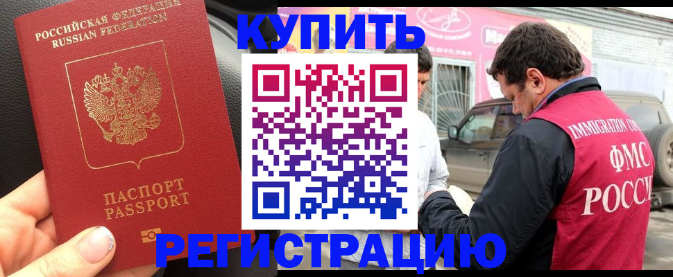 форма 3 в Лениногорске